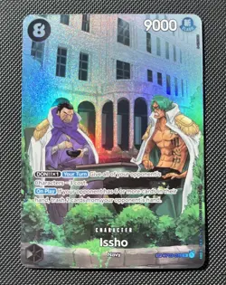 One Piece 500 Years in the Future Issho OP03-078 SP Alternate Alt Art NM - Image 1