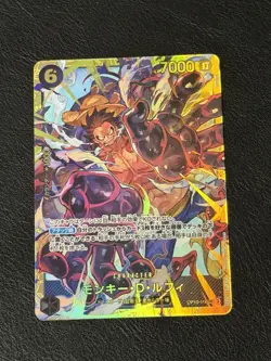 Monkey D. Luffy OP10-118 SEC Royal Blood - ONE PIECE Card Game Japanese NM/M - Image 1