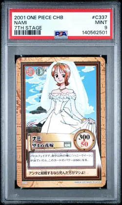 2001 ONE PIECE CARDDASS HYPER BATTLE 7TH STAGE #C337 NAMI PSA 9 - Image 1