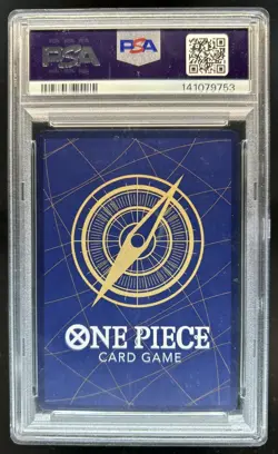 2025 One Piece Shirahoshi Special Card Alt Art #EB01-057 PSA 10 GEM MINT - Image 2