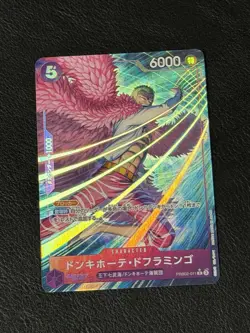 Donquixote Doflamingo PRB02-011 R The Best Vol 2 NM Japanese - Image 1