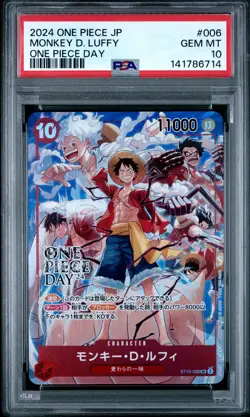 2024 ONE PIECE JAPANESE PROMOS ONE PIECE DAY #006 MONKEY D. LUFFY PSA 10 - Image 1
