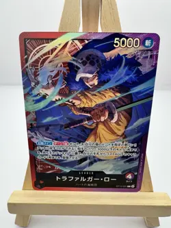 One Piece CCG Trafalgar Law ST10-001 Leader Japanese - Image 1
