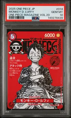 2025 ONE PIECE JAPANESE PROMOS MAGAZINE VOL.20 MONKEY D. LUFFY PSA 10 - Image 1