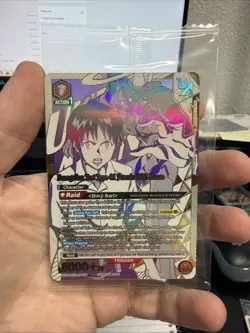 Evangelion Test Type-01 Pseudo DMS Phase Foil - UEPR/EVA-1-079 NM - Union Arena - Image 1