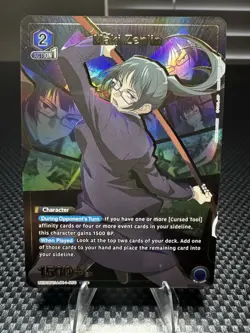 Maki Zen'in SR* Union Arena Jujutsu Kaisen UE03BT/JJK-1-050 English Alt Art - Image 1