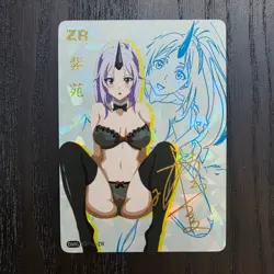 Shion | That Time I Got Reincarnated as a Slime | ACG Anime Holo Card - Image 1