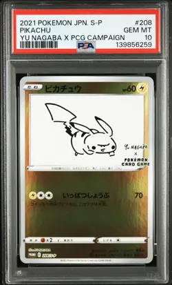 2021 POKEMON JAPANESE SV-P PROMO YU NAGABA X POKEMON CARD #208 PIKACHU PSA 10 - Image 1