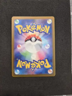 Pokemon Card Magikarp C Master ball 129/165 sv2a Pokemon card 151 Japanese holo - Image 2