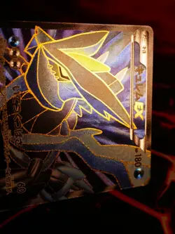 LP Japanese FULL ART Pokemon KYUREM EX Card HAIL BLIZZARD/DESTINY#053/052 SR BW3 - Image 2