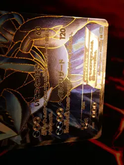 LP Japanese FULL ART Pokemon KYUREM EX Card HAIL BLIZZARD/DESTINY#053/052 SR BW3 - Image 5