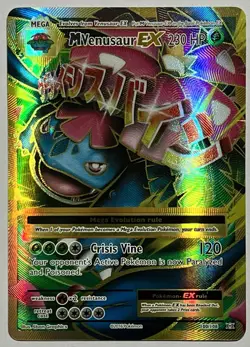 M Venusaur EX 100/108 (HP) Full Art XY Series: Evolutions 2016 Pokemon Card TCG - Image 1