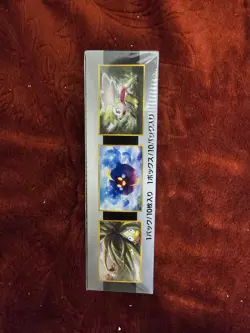 Pokemon Card GX Ultra Shiny Booster Box Japanese High class pack Sun & Moon - Image 3