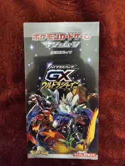 Pokemon Card GX Ultra Shiny Booster Box Japanese High class pack Sun & Moon - Image 4