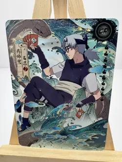Kayou Naruto TCG Card Yakushi Kabuto NRB08-CR-002 - Image 1