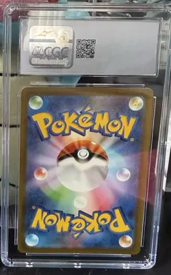 CGC 10 Squirtle Art Rare Holo Japanese Pokemon Card 151 Sv2a 170/165 2023 - Image 2