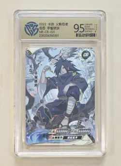 Namikaze Minato /Senju/Madara - KaYou Naruto TCG CCG Trading Card CangKa 9.5 - Image 2