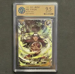 Namikaze Minato /Senju/Madara - KaYou Naruto TCG CCG Trading Card CangKa 9.5 - Image 3