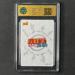 Senju Hashirama - KaYou Naruto CCG Trading Card NR-BP-003 CangKa 9.5 Gem Mint - Image 2