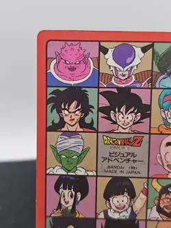Dragon Ball Z Card Visual Adventure No.46 Super Saiyan Goku Son Frieza Carddass - Image 3
