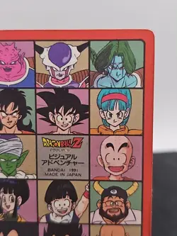 Dragon Ball Z Card Visual Adventure No.46 Super Saiyan Goku Son Frieza Carddass - Image 4