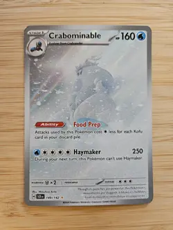 Cramorant 176/167 (TWM) Twilight Masquerade NM Illustration Rare Pokemon Card - Image 1