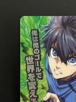 Yoichi Isagi SR Blue Lock Collectors Card Series 2 Japanese TCG Cards Collection - Image 2