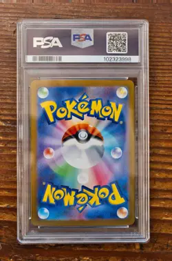 PSA 10 Terapagos ex SAR 226/187 sv8a Terastal Festival Japanese Pokemon Card - Image 2