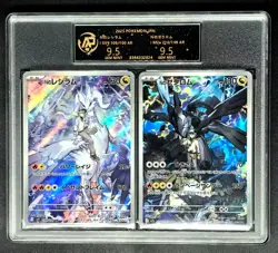 2025 Pokemon Cards JPN. N's Reshiram & N's Zekrom AR RPA 9.5 (SAME AS PSA 9)2C - Image 1
