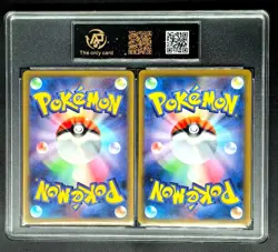 2025 Pokemon Cards JPN. N's Reshiram & N's Zekrom AR RPA 9.5 (SAME AS PSA 9)2C - Image 2