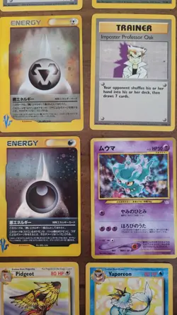 Pokemon TCG Vintage Lot Of 22 Cards - Image 2