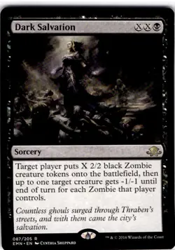 Magic The Gathering Dark Salvation Rare #87 - Image 1
