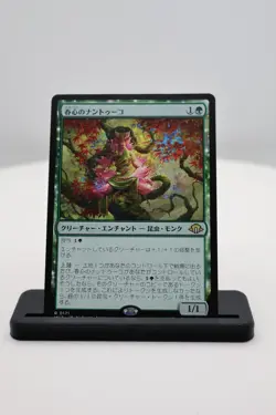 1x Springheart Nantuko NM R Japanese Modern Horizons 3 (MH3) MTG Magic - Image 1