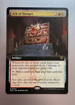 Ark Of Hunger - 344 - MTG: Secrets of Strixhaven - Extended Art - Regular - Image 1