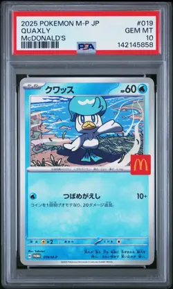 2025 Pokemon M-P Japanese Quaxly McDonald's #019 PSA 10 Gem Mint - Image 1