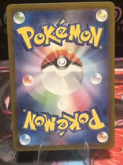 Pokemon TCG Chien-Pao EX SAR Snow Hazard Card 093/071 Japanese Jp - Image 2