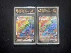 2024 Pokemon S-Chinese Rayquaza Vmax #CS4BC 164/132 HR Holo RPA 10 Lot*2 LT97 - Image 1