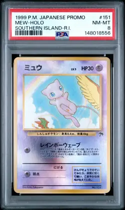 1999 POKEMON JAPANESE PROMO SOUTHERN ISLANDS-R.I. MEW-HOLO PSA 8 - Image 1