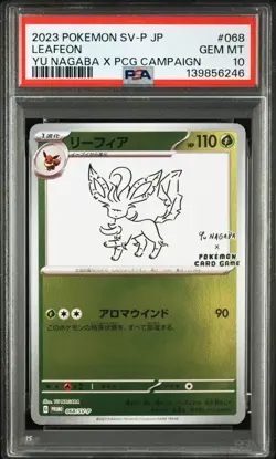 2023 POKEMON JAPANESE SV-P PROMO YU NAGABA X POKEMON CARD #068 LEAFEON PSA 10 - Image 1