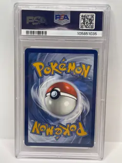Pokemon TCG Eevee Illustration Rare Twilight Masquerade PSA 9 MINT - Image 2