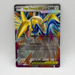 🔥Mega Skarmory ex 055/088 Double Rare Holo Perfect Order Pokemon NM Condition - Image 5