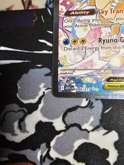 Pokemon Mega Dragonite EX #290/217 SIR: Ascended Heroes Pack Fresh Mint - Image 4