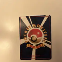 Pokemon Poliwrath Vending Machine Series 1 Uncommon 062 Stage 2 80 HP Japanese - Image 3