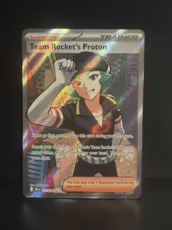 TEAM ROCKET'S PROTON 227/182 ULTRA RARE DESTINED RIVALS POKEMON NM/M 2025 - Image 1
