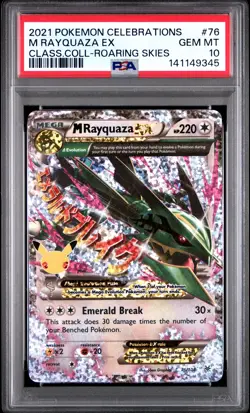 2021 POKEMON CELEBRATIONS CLASSIC COLLECTION #76 M RAYQUAZA EX PSA 10 - Image 1