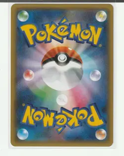 Pokemon Charmander 003/032 CP3 PokeKyun Common Basic Regular 70 HP Japanese - Image 2