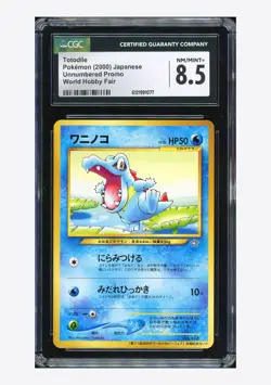 Pokemon CGC 8.5 Totodile Promo 2000 World Hobby Fair Japanese - Image 1