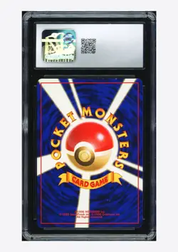 Pokemon CGC 8.5 Totodile Promo 2000 World Hobby Fair Japanese - Image 2