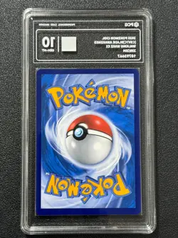 Pokemon PCG10 WALKING WAKE EX CSV7C 239/204 SAR 2026 Chinese - Image 2