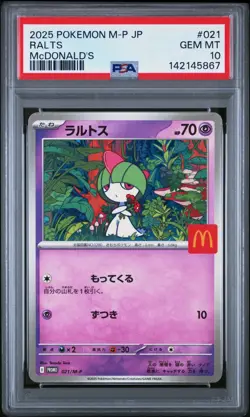 2025 Pokemon M-P Japanese Ralts McDonald's #021 PSA 10 Gem Mint - Image 1